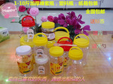 蜂蜜瓶 塑料瓶 手提蜂蜜瓶500g 蜂蜜塑料瓶1000g加厚带内盖 包邮