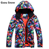 Gsou Snow正品双板单板滑雪服 男款冬季防风防水透气保暖户外防寒