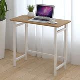 邦达仕折叠台式电脑桌培训办公桌子简约家用书桌 胡桃木色
