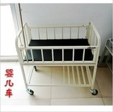 婴儿床儿童床护理床摇篮床医用家用不锈钢加厚钢管带海绵垫可拆装