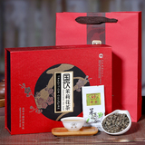 正宗福州茉莉花茶浓香型 茉莉白龙珠礼盒装 春节过年送礼茶叶320g