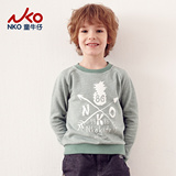 NKO童装男童套头长袖儿童卫衣可爱秋冬款中小童2016新款打底衫