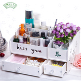 绿之恋桌面化妆品收纳盒木制大号韩国抽屉式创意收纳架塑料收纳箱