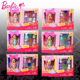 正品BARBIE/芭比娃娃迷你之生日系列DGW30 女孩玩具芭比公主礼物