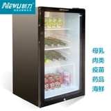 Newli/新力 SC-110冰柜迷你冰箱茶叶保鲜单门透明饮料展示柜冷藏
