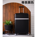 银座出口日本外贸静音扩展拉杆箱万向轮外交官旅行箱24寸行李箱女