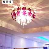 欧式水晶吊灯餐厅吸顶灯LED水晶灯卧室灯简约现代创意花瓣灯浪漫
