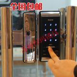 免开孔韩国evernet玻璃门锁密码锁智能电子锁办公室玻璃门刷卡锁