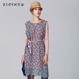 【秒杀款】zopin作品 款高端女装通勤复古绸缎连衣裙长袖中裙女