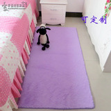 简约淡紫色丝毛床边地毯客厅茶几沙发卧室满铺防滑地垫可机洗定制