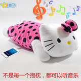 新款hello kitty猫音乐抱枕拆洗公仔创意生日礼物靠枕送女生可爱