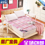 加厚床垫床褥硬双人垫被1.2/1.5/1.8m床学生宿舍床垫被褥子经济型