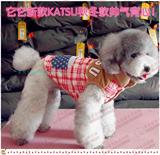 Touchdog它它新款秋冬Kastu宠物衣服 棉衣背心KA13W009