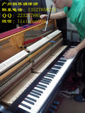 广州钢琴调音 钢琴调律 调音师 调律师 钢琴维修  上门服务