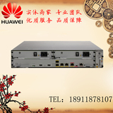 华为/Huawei AR0M0024BA00 AR2240企业级路由器 网络管理 AR2240