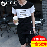 青少年休闲运动套装男士夏季2016新款潮流韩版两件套短袖T恤男装