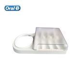 德国欧乐B/Oral-b原装刷头收纳盒 适用D34 4000D16 D20 D29 D12等