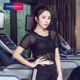 夏季韩国新款瑜伽服透气短袖速干性感宽松跑步健身运动网纱罩衫女