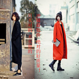 2015冬新款韩版女装毛呢外套女超长款毛呢大衣宽松