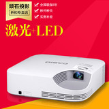 卡西欧XJ-VC270激光投影机高清1080P家用办公 商务教育LED投影仪