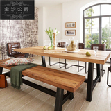 金沙公爵铁艺餐桌美式饭桌复古长方形办公桌子实木咖啡厅桌椅组合