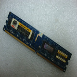kingtiger/金泰克 1GB DDR2 533 台式机内存条 兼容667 800支持2G