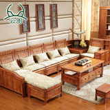 家具香樟木转角沙发 多功能自由组合实木沙发 带贵妃超大储物