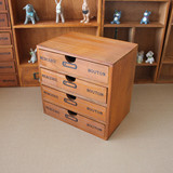 特价新品优质zakka实木复古做旧木盒带抽屉收纳柜木柜创意木制品