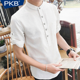 PKB夏季男装亚麻立领白衬衫男短袖韩版纯色休闲衣服男士中袖衬衣