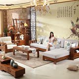 实木沙发 现代中式全橡木雕花储物贵妃转角布艺沙发 客厅家具组合