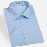 男士工作服定做短袖蓝色衬衫 正装商务职业工装衬衣订做可绣LOGO