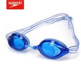 speedo 专柜正品 儿童专业泳镜  防雾防水防紫外线 四色