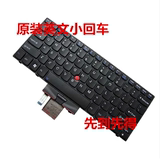 促销原装联想 T60 E10 X100 X100E X120E 笔记本英文键盘现货