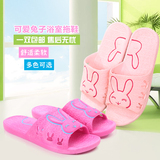 拖鞋女夏浴室可爱韩版情侣塑料防滑凉拖鞋男士居家居室内家用拖鞋