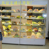精品展柜北京高档面包蛋糕店展架蛋糕模型展柜面包房鲜奶吧货柜子