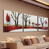客厅现代简约墙画沙发背景墙装饰画无框三联立体浮雕壁画玄关挂画