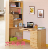 松木电脑桌台式简易书桌时尚简约办公桌双人写字桌家用桌椅组合