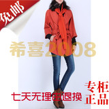 雅莹专柜正品橙色羊毛呢子大衣E11IC8048a原价3299澳门版