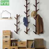 唯妮美 创意树杈衣帽架实木壁挂墙上挂衣架简易欧式装饰衣架 包邮