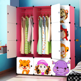 简易衣柜组装收纳柜 儿童宝宝卡通衣橱 塑料便携式储物树脂衣柜