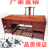 仿古办公桌大班桌特价明清红木榆木班台主管桌写字桌实木中式书桌