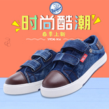 上海回力男童鞋牛仔布鞋儿童低帮帆布鞋子 魔术贴板鞋防滑运动鞋