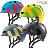 Uvex HLMT 5 BIKE PRO 山地车骑行头盔 BMX 速降
