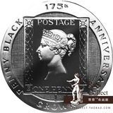 英国马恩岛2015年黑便士邮票发行175周年纪念黑色银币