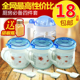 包邮厨房用品油壶调味罐套装玻璃储物罐调料瓶三件套油盐罐调料盒