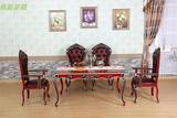 欧式新古典餐桌椅组合欧式雕花餐桌洽谈桌新古典田园餐桌长方桌