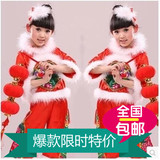 喜庆儿童东北开门红舞蹈演出服幼儿中国结女童灯笼秧歌舞服装长袖