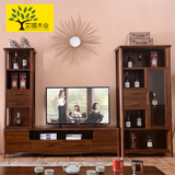 艾禧 胡桃木实木电视柜简约中式地柜客厅家具组合电视柜厅柜酒柜