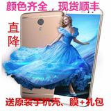 PPTV手机-KING7s KING7 双卡双待双4G  非Huawei/华为 荣耀畅玩版