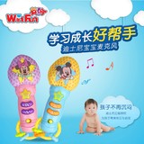 男女宝宝玩具麦克风儿童玩具早教扩音话筒可变声音乐歌曲录音灯光
